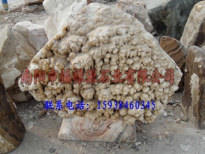 选风景奇石、批发园林石，河南南阳福禄源石业为何值得来看？