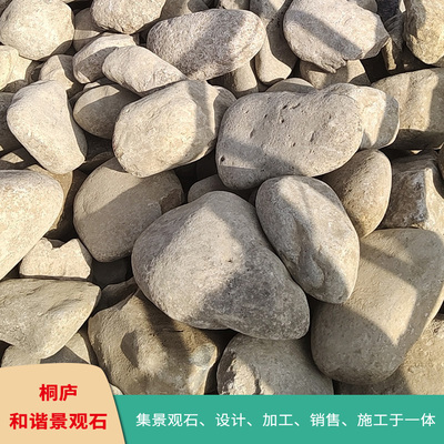 浙江园林风景石鹅卵石滤料景观石