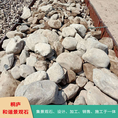 连云港风景石基地鹅卵石水冲石批发