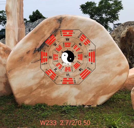 景观石  #门牌石  #刻字石  #风景石